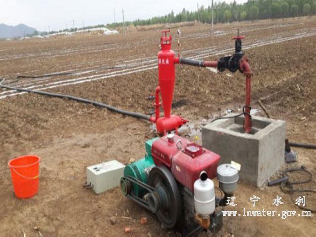 阜新：节水灌溉工程助力春耕生产