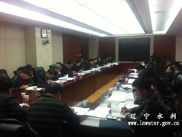 全省节水增粮行动专题工作会议在沈阳召开