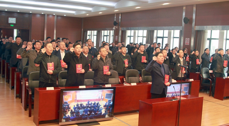 辽宁省水利厅举行宪法宣誓活动