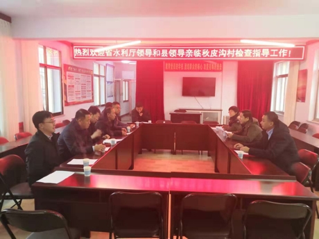 王殿武厅长到桓仁调研驻村扶贫工作