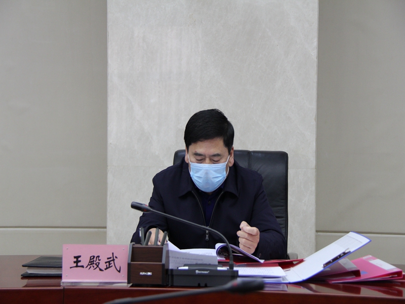 省水利厅召开党组会议暨安委会会议部署抓好安全生产和疫情防控工作