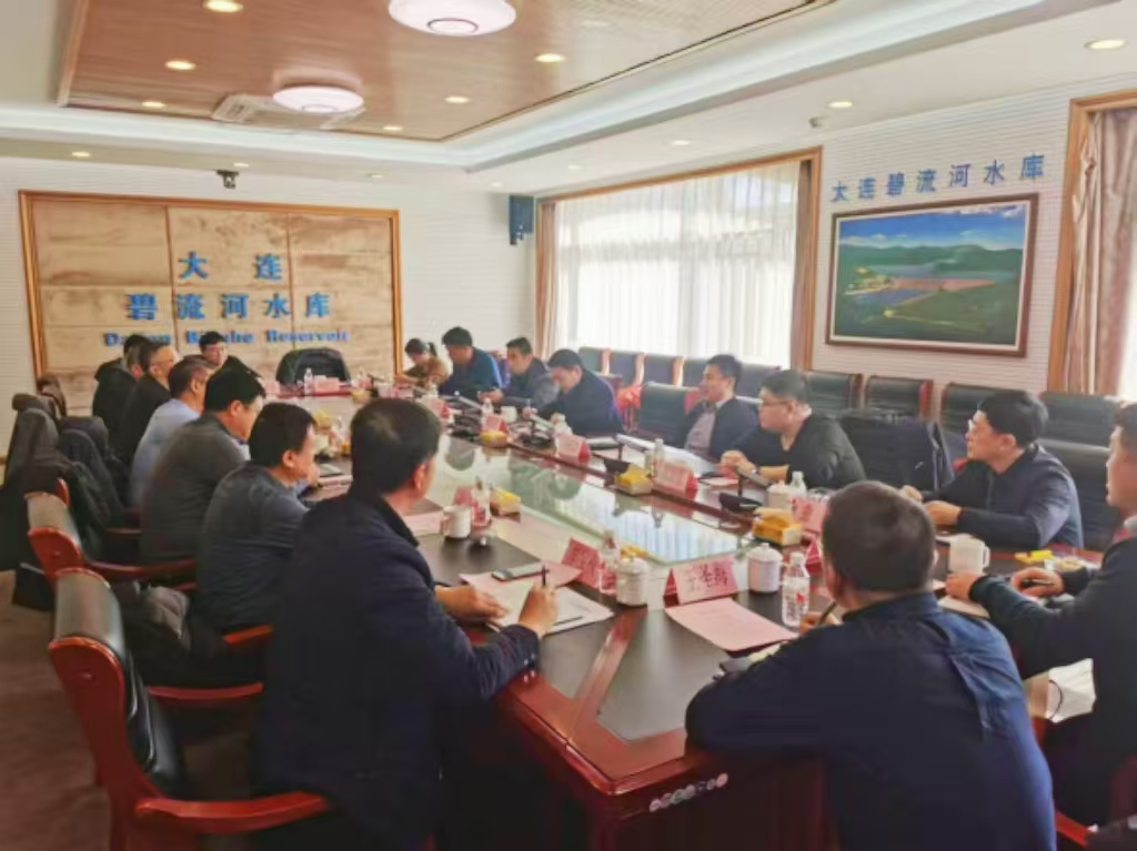 省水利厅赴大连市调研推进辽东半岛水资源配...