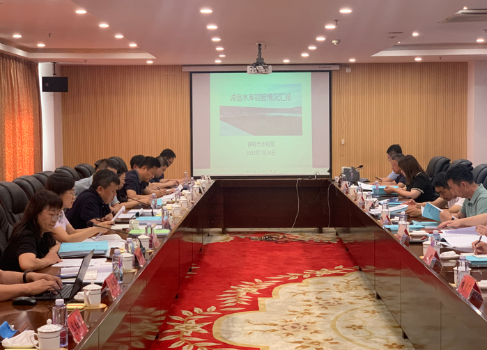 主动作为推安置，强化服务助验收——辽宁省重点水利工程移民安置推进工作系列报道之四