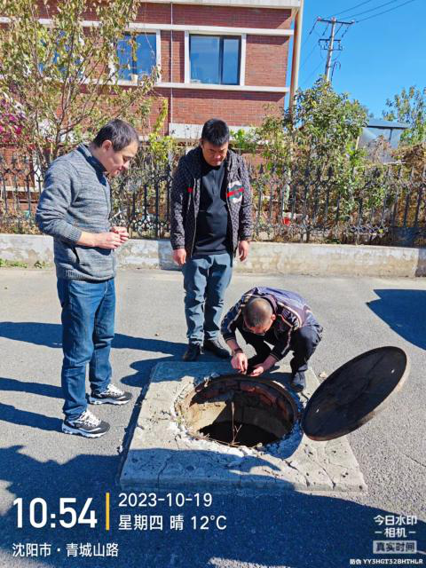 沈阳市于洪区开展取水专项监督检查