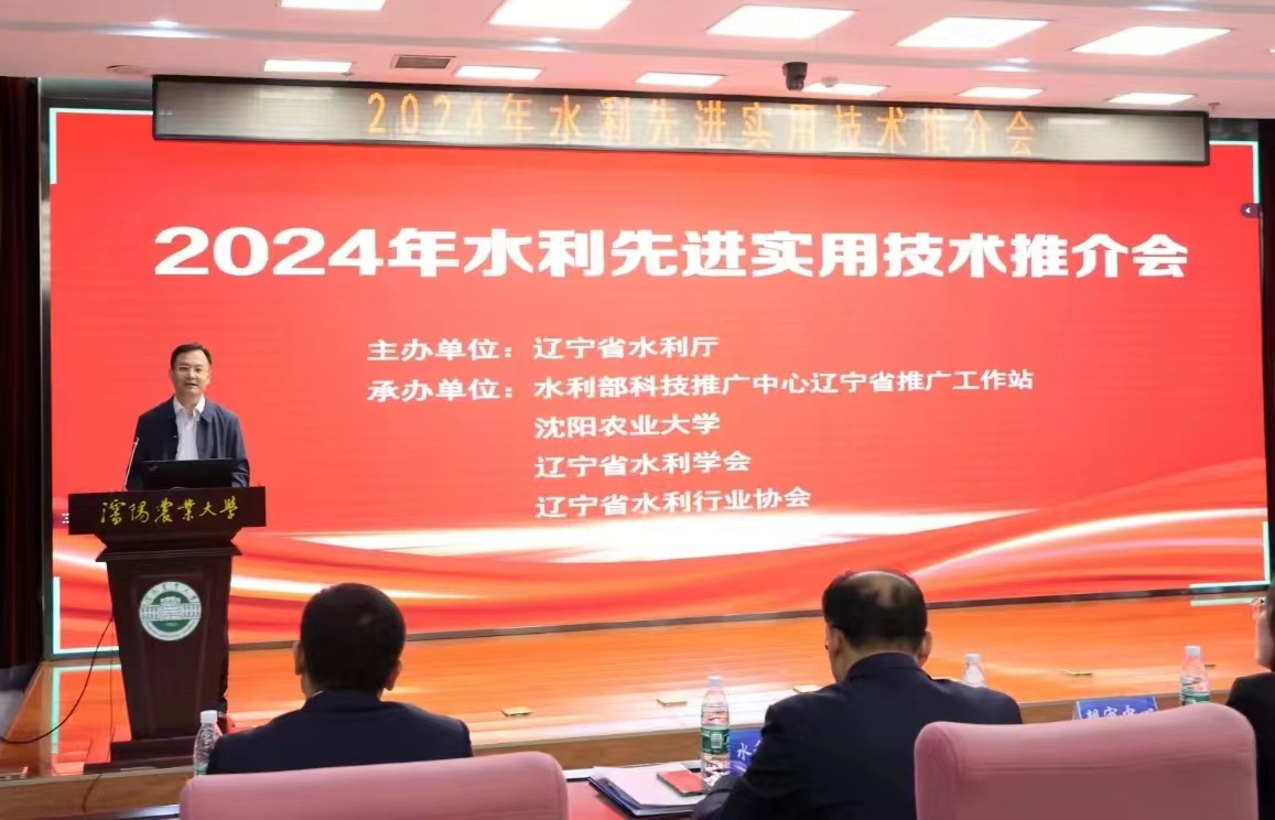 2024年沈阳农业大学录取分数线及要求_沈阳农业大学录取规则_沈阳农业大学要多少分