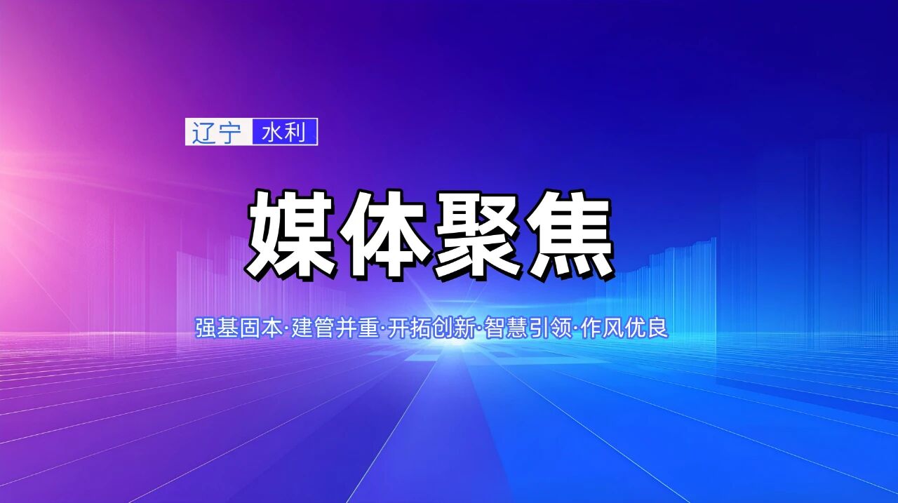 始终把人民生命安全放在首位——以习近平同志为核心的党中央坚强领导科学指挥2026年防汛抗洪救灾纪实